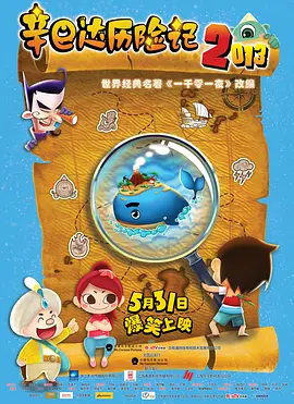 96国产精品